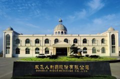 中国“双飞人”商标入选广东省重点商标保护名录