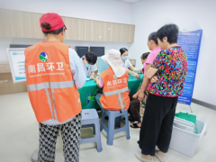 酷暑送清凉，健康有保障——康德医院为环卫工人开设免费体检筛查专场