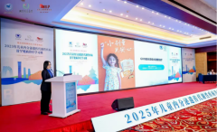 李文京教授：GHD的长效生长激素治疗