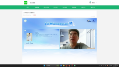 聚焦前沿，融合共管——“CKM综合管理培训班”探索心血管代谢疾病创新治疗新纪元