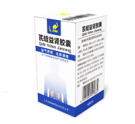 创新中药守护肾健康!山东凤凰制药芪蛭益肾胶囊为早期糖尿病肾病患者带来新希望