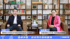 内调外养迎战秋冬肌肤困境 中医智慧为现代护肤“开方”