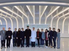 两岸三地生物医药先锋代表共探干细胞与干细胞外泌体产学研合作