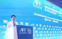 当代中医事业奠基人李乘伊院士 应邀出席第十九届亚洲金融论坛并接受专访