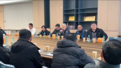 觉处逢生：“风栖梧桐，商贤雅集”共探睡眠健康新机遇