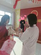 柏乡县妇幼保健院2.14情人节宣传活动