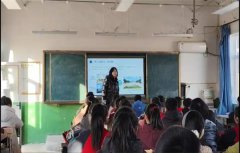 四维聚力践初心 杏林星火耀齐鲁 ——山东中医药大学“星耀岐黄·鲁韵杏林”实践队寒假“回乡看齐鲁”