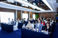北京薇琳医疗美容医院x爱美客北区技术联动会议｜国际微整引领骨性抗衰技术发展