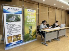 健康相伴 公益同行｜岳阳新华达制药景湖社区健康公益科普活动