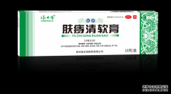 痔疮用药新视角：从“单一缓解”到“循证调理”，解析多场景适配的苗药经典