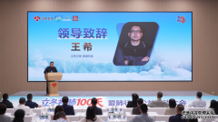 立冬补肺100天！《非诚勿扰》主持人孟非发起公益倡议！